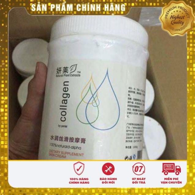 KEM MASSAGE COLLAGEN HŨ LỚN 1000G - Hàng Đẹp Siêu Mướt