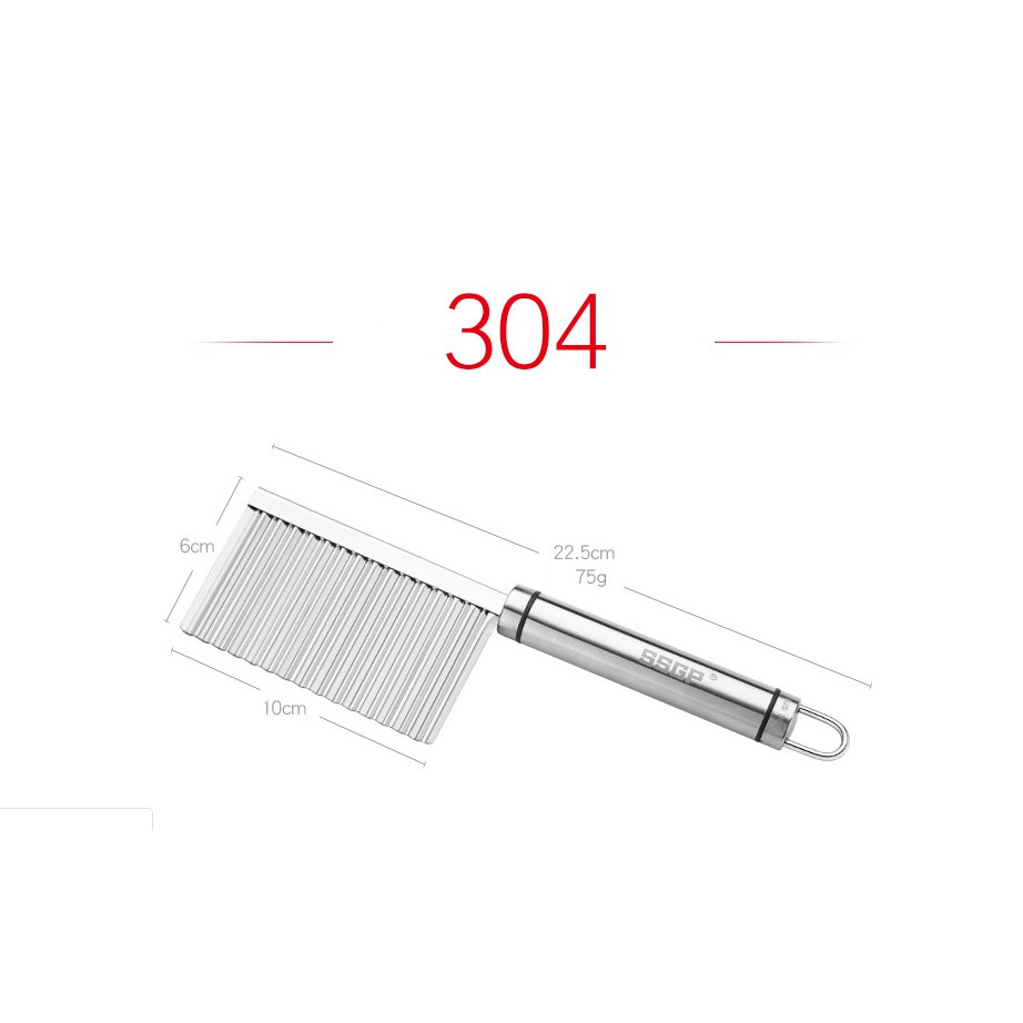 Dụng cụ cắt sóng tạo kiểu inox 304 - SSGP - 22.5x6cm 75g
