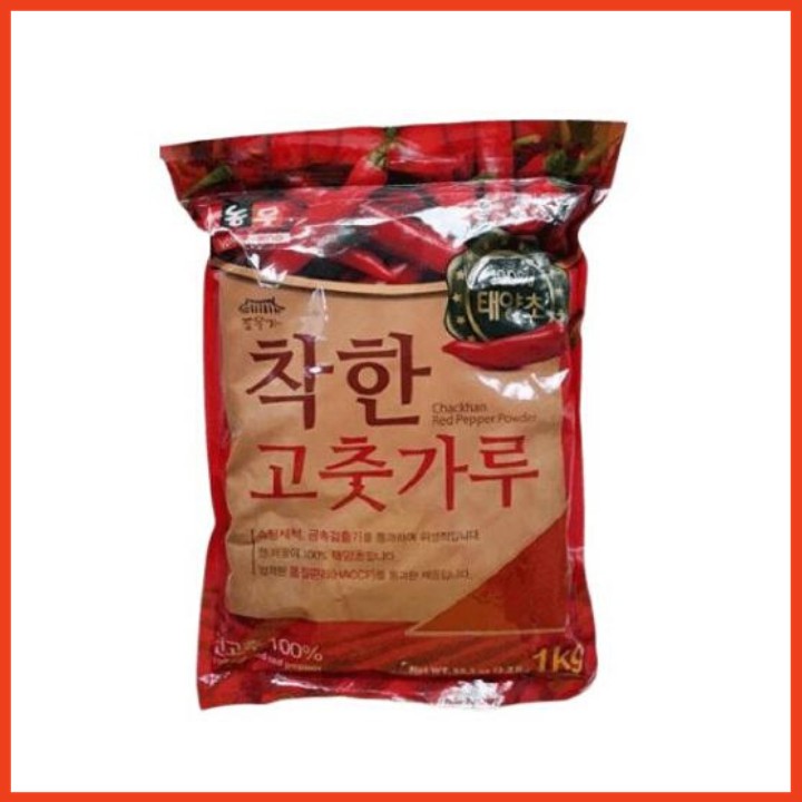Ớt Bột Hàn Quốc Nong Woo Loại 500g | BigBuy360 - bigbuy360.vn