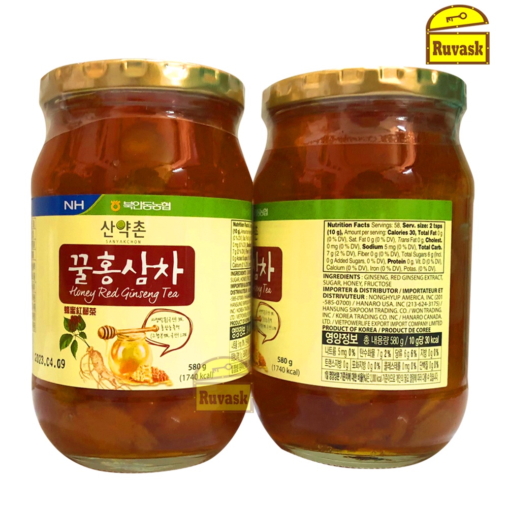 Sâm Ngâm Mật Ong Hàn Quốc 580g Bio Apgold - Hồng Sâm Tươi Lát Tẩm Mật Ong Hạn Quốc CHÍNH HIỆU - Nhân Sâm Ngâm Mật Ong