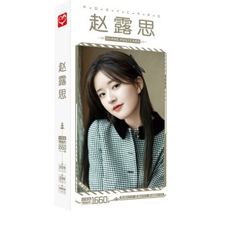 Hộp ảnh postcard Cúc Tịnh Y nhiều mẫu kèm hình dán và lomo