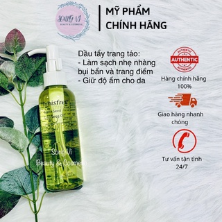 Dầu tẩy trang táo innisfree apple seed cleansing oil sạch da-150ml
