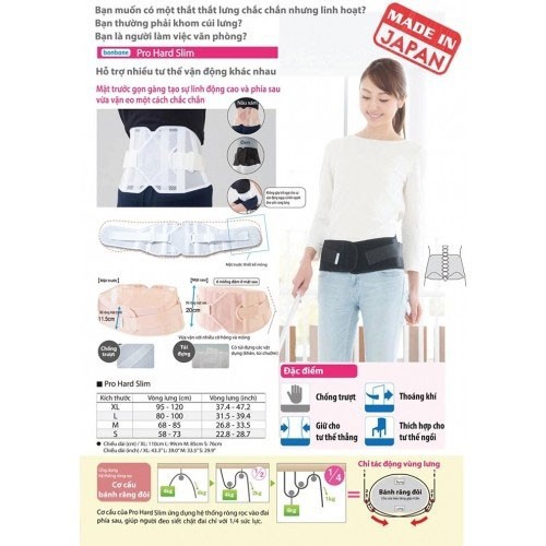 Đai Lưng Cột Sống Bonbone Nhật Bản