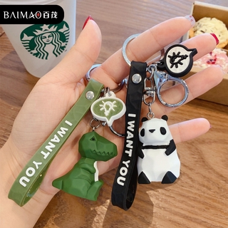 Móc Khóa Hình Chú Khủng Long Dễ Thương