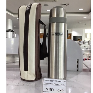 BÌNH GIỮ NHIỆT(không túi) ZEBRA 1L - 112959 THÁI LAN CAO CẤP