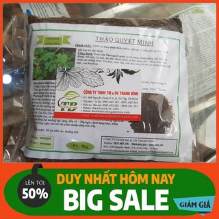 HẠT THẢO QUYẾT MINH - HÀNG LOẠI 1 CHỌN LỌC