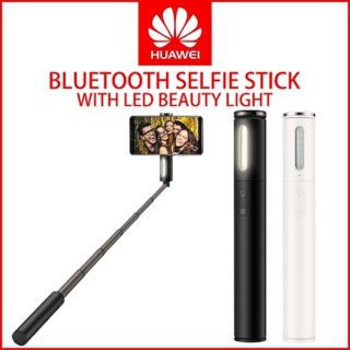 Gậy tự sướng/Sefie cao cấp có flash Huawei CF33