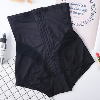 Quần Gen Nịt Bụng Định Hình Kéo Khoá
