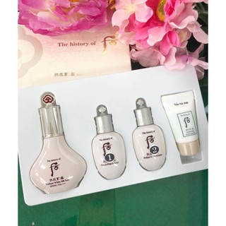 Kem nền BB dưỡng trắng & chống nắng Whoo (Whoo Radian White BB Sun special set) 4 sp
