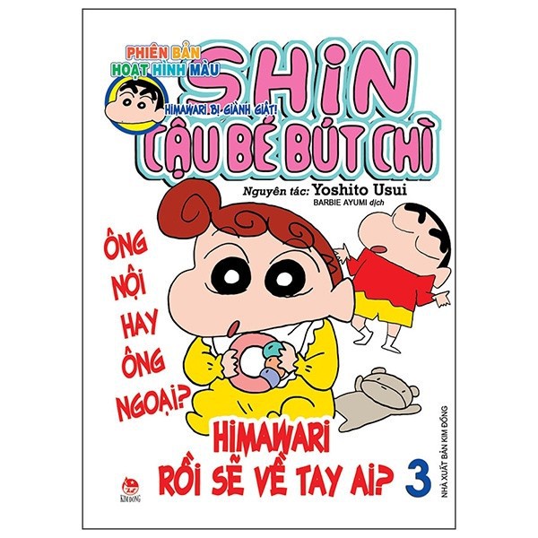 Truyện tranh - Shin cậu bé bút chì - Phiên bản hoạt hình màu