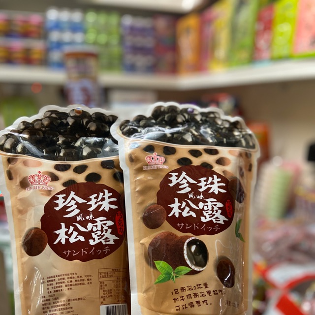 kẹo trà sữa trân châu đường đen