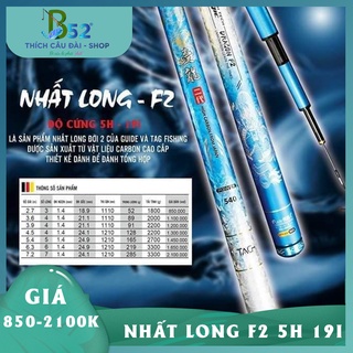 Cần guide nhất long f2-5h-19i