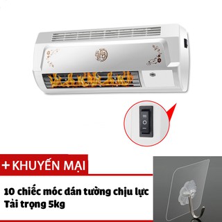 Máy sưởi nhà tắm phòng ngủ Dilipu BPT-4502 làm ấm tự nhiên điều khiển gián tiếp bảo hành 1 năm - Tặng 10 móc dán trongn