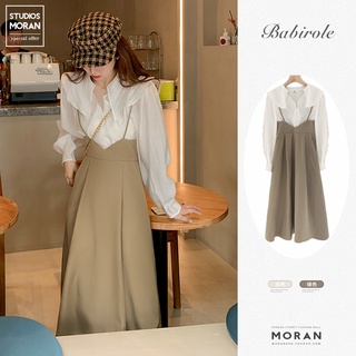 (ORDER) Váy yếm hai dây MORAN màu kaki xòe kiểu Pháp vintage tiểu thư