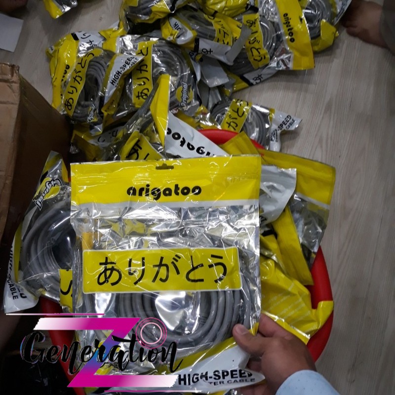 Dây HDMI cao cấp 19 + 1 Arigatoo