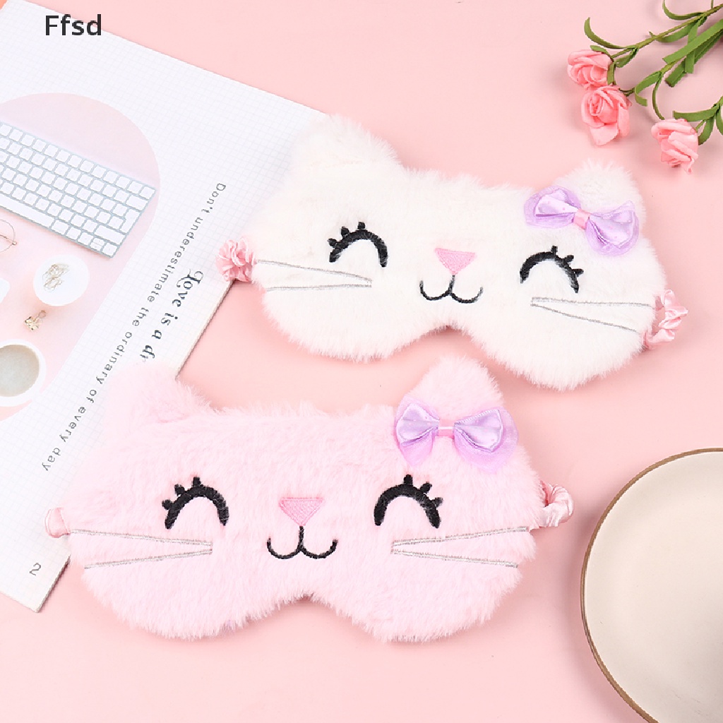 {Ffsd} Mặt Nạ Bịt Mắt Ngủ Hoạt Hình Dành Cho Trẻ Em Du Lịch * Bán Chạy