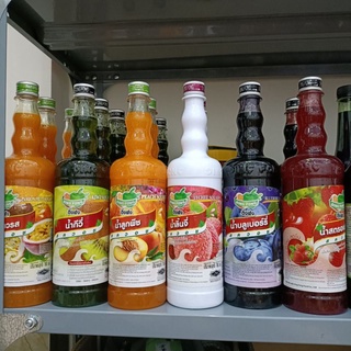 Siro Dingfong Thái Lan chai lẻ 200ML