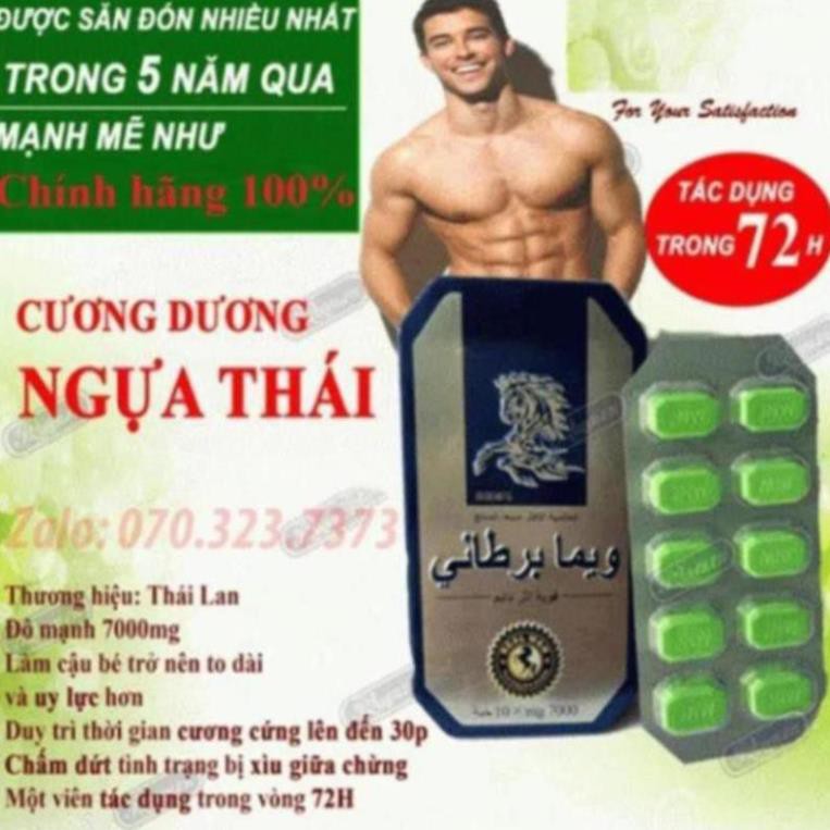 Ngựa_Thái hộp 10 viên [Chính Hãng]