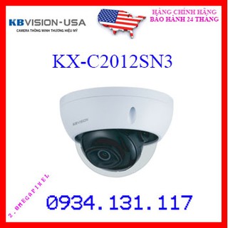 Camera IP Dome hồng ngoại 2.0 Megapixel KBVISION KX-C2012SN3