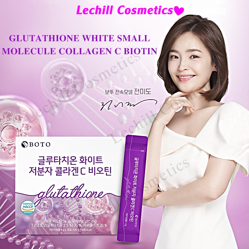 BỘT UỐNG TRUYỀN TRẮNG DA BOTO GLUTATHIONE WHITE SMALL MOLECULE COLLAGEN C BIOTIN, Boto glutathione trắng da hộp 30 gói