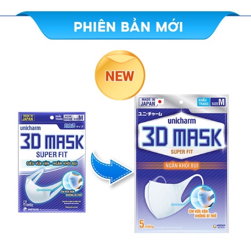 Khẩu trang 3D UNICHARM Mask Nhật Bản 5 chiếc/ gói - Ipek_Shop