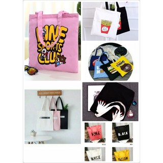Combo 2 túi tote tự chọn