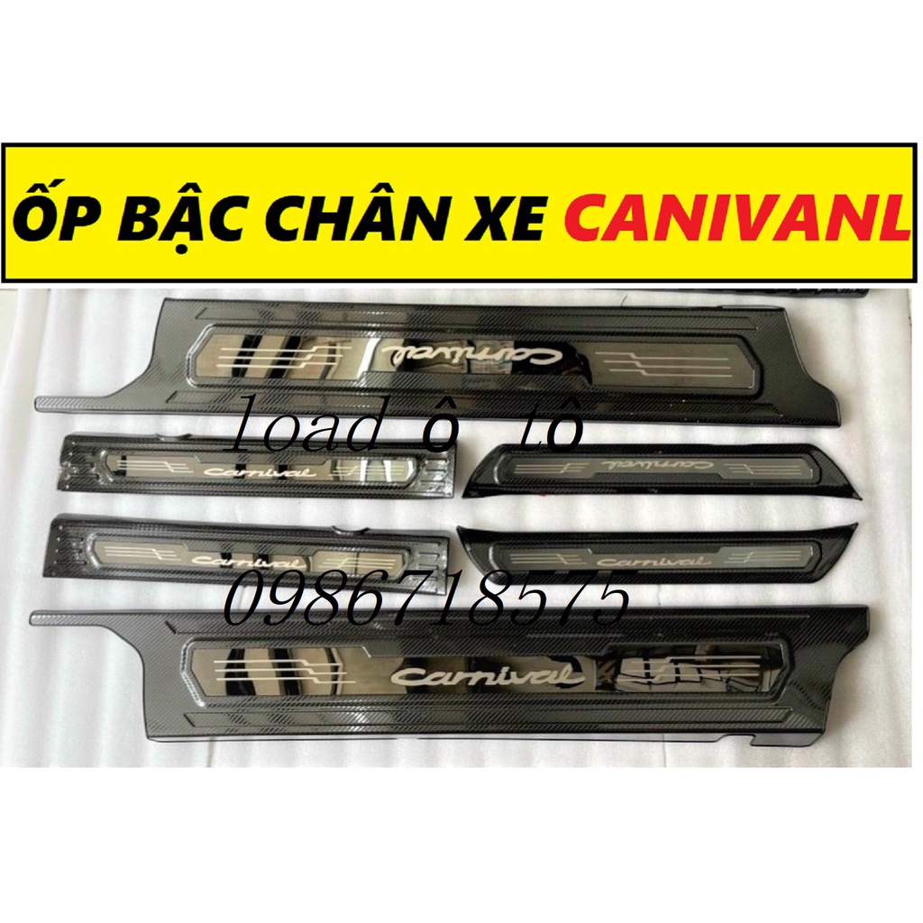 Bộ Ốp Bậc Chân, Cốp Sau Carbon Xe CARNIVAL 2023-24 Mẫu Vân Carbon Cao Cấp