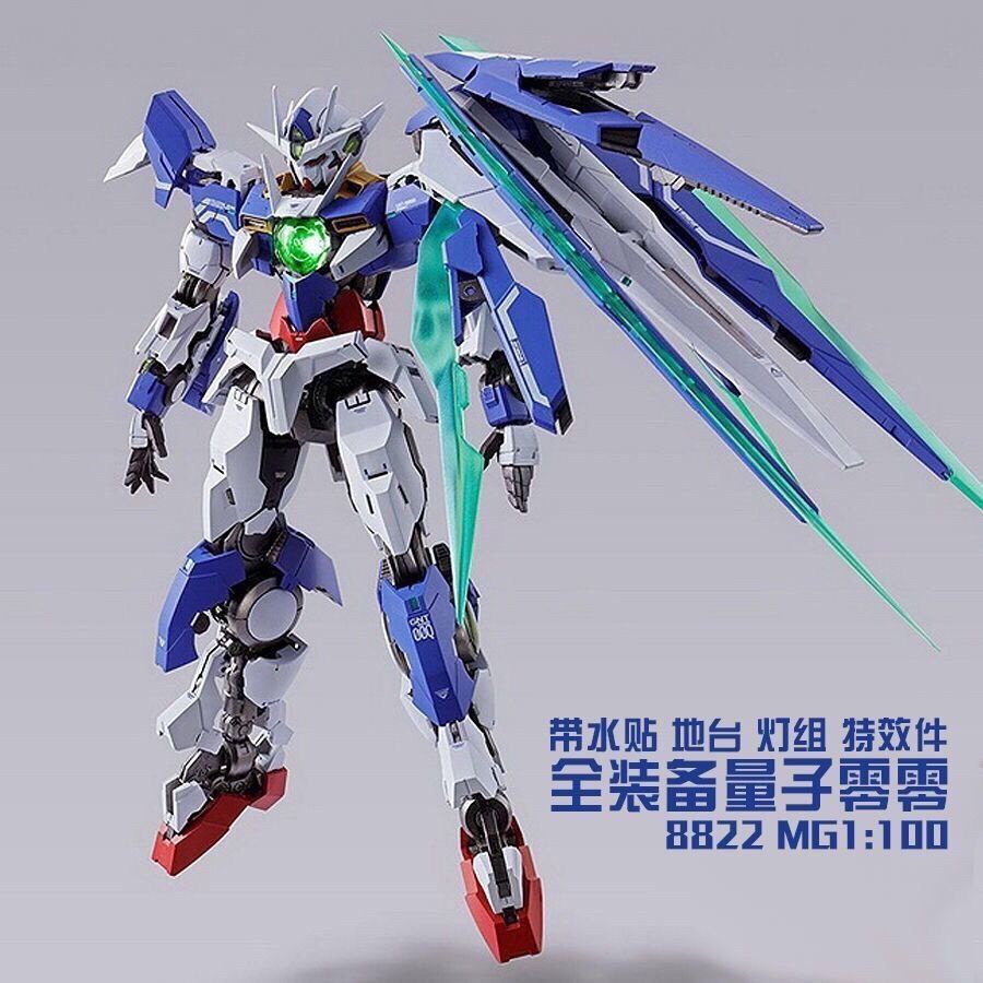 daban 8822 MB style 00Q quantum full blade 00 MG 1/100 mô hình lắp ráp đồ chơi cậu bé