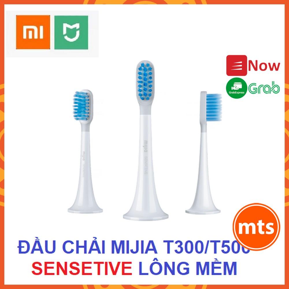 Đầu bàn chải thay thế lông mềm dùng cho răng nhạy cảm cho bàn chải điện Xiaomi Mijia T300 T500 - Minh Tín Shop