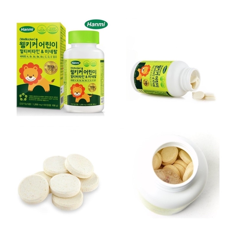đủ bill - kẹo vitamin tổng cho bé hanmi wellkicker