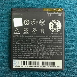 Pin HTC Desire 700 (BM65100)zin - mới 100%