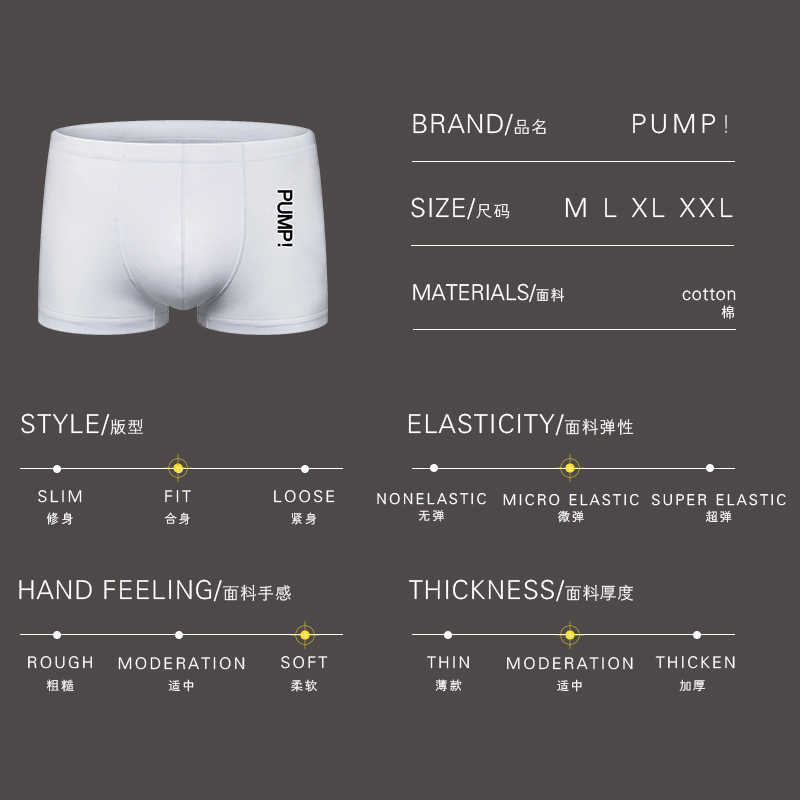Quần lót boxer Pu5504 thời trang cho nam