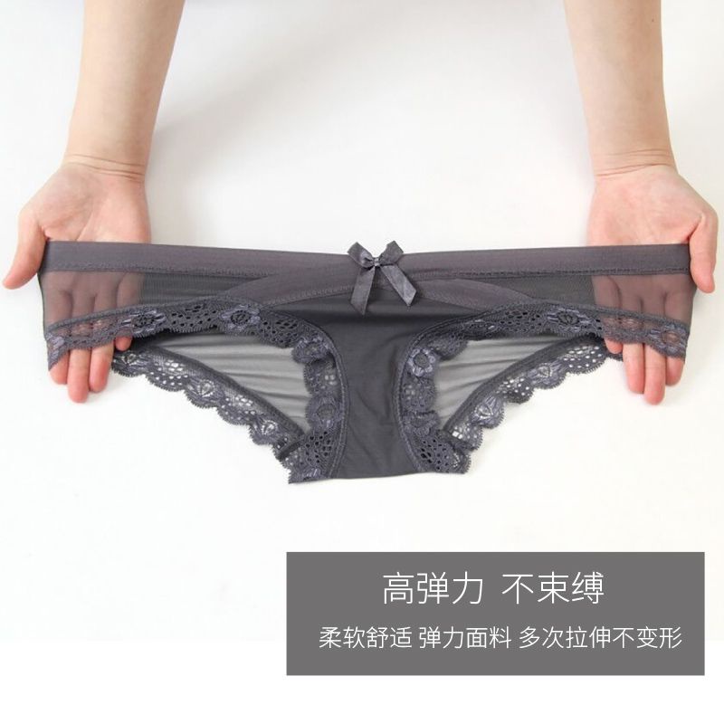 Set 10 Quần Lót Phối Ren Cao Cấp
