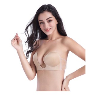 ÁO DÁN CHỮ U- SIÊU PHẨM CHO ĐẦM VÁY HỞ LƯNG, KHOÉT SÂU NGỰC