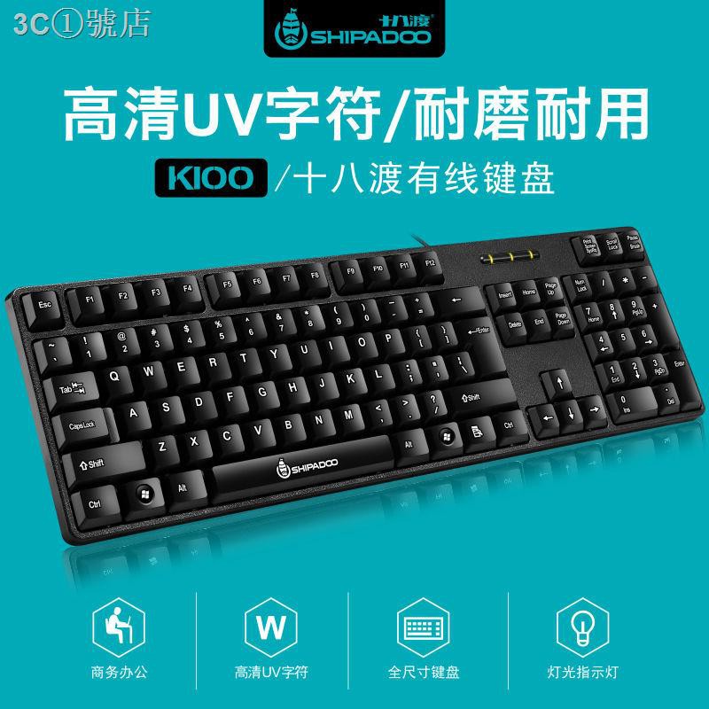 Bàn Phím Dây Usb Không Gây Tiếng Ồn Cho Laptop / Máy Tính Để Bàn Đen | BigBuy360 - bigbuy360.vn