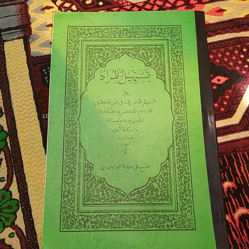 Tashilul Murod Mantek