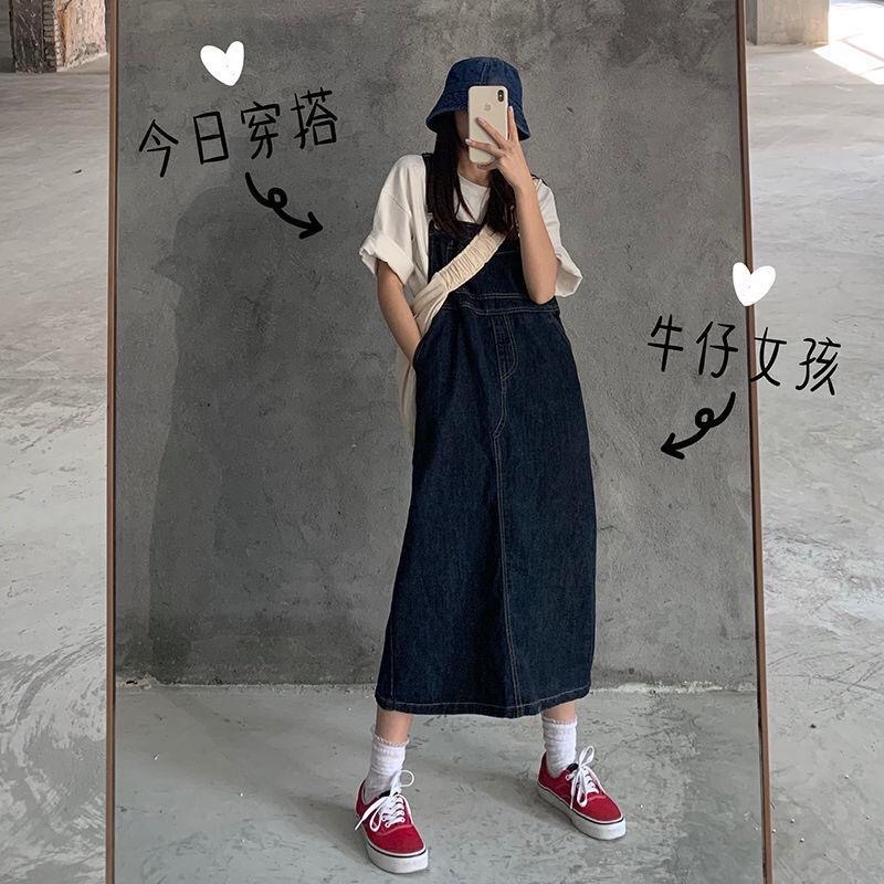 Yếm jeans trơn basic giá rẻ nhất shopee
