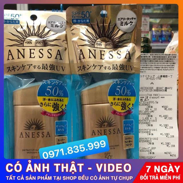[CHÍNH HÃNG] Kem Chống Nắng ANESSA Shiseido 60ml SPF50+ PA+++ Kem Chống Nắng Nhật Bản, Phiên Bản Mới | BigBuy360 - bigbuy360.vn