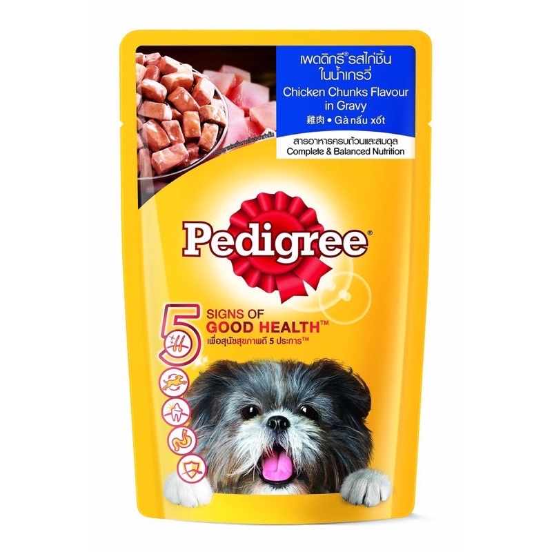 Sốt/Pate Pedigree Adult 130gr dành cho chó trưởng thành - Mixo Pet Town