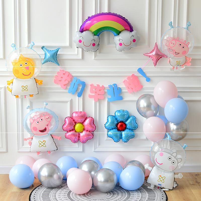 Bóng Hình Đám Mây Cầu Vồng Nhiều Màu Sắc Trang Trí Sinh Nhật Cho Bé Trai Bé Gái - K141