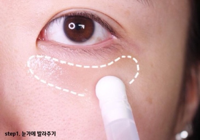 MẶT NẠ NGỦ MẮT LANEIGE SPECIAL CARE EYE