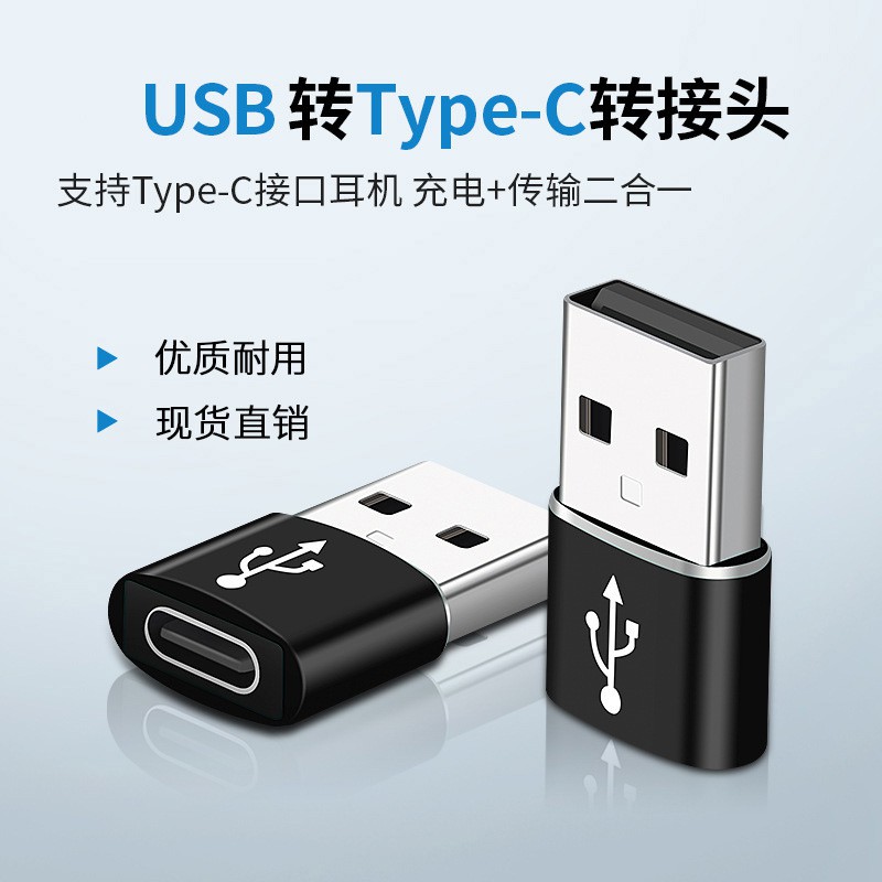 Dây Cáp Sạc Chuyển Đổi Cổng Usb Sang Type-c Cho Tai Nghe Freelace Xsport Pro | BigBuy360 - bigbuy360.vn