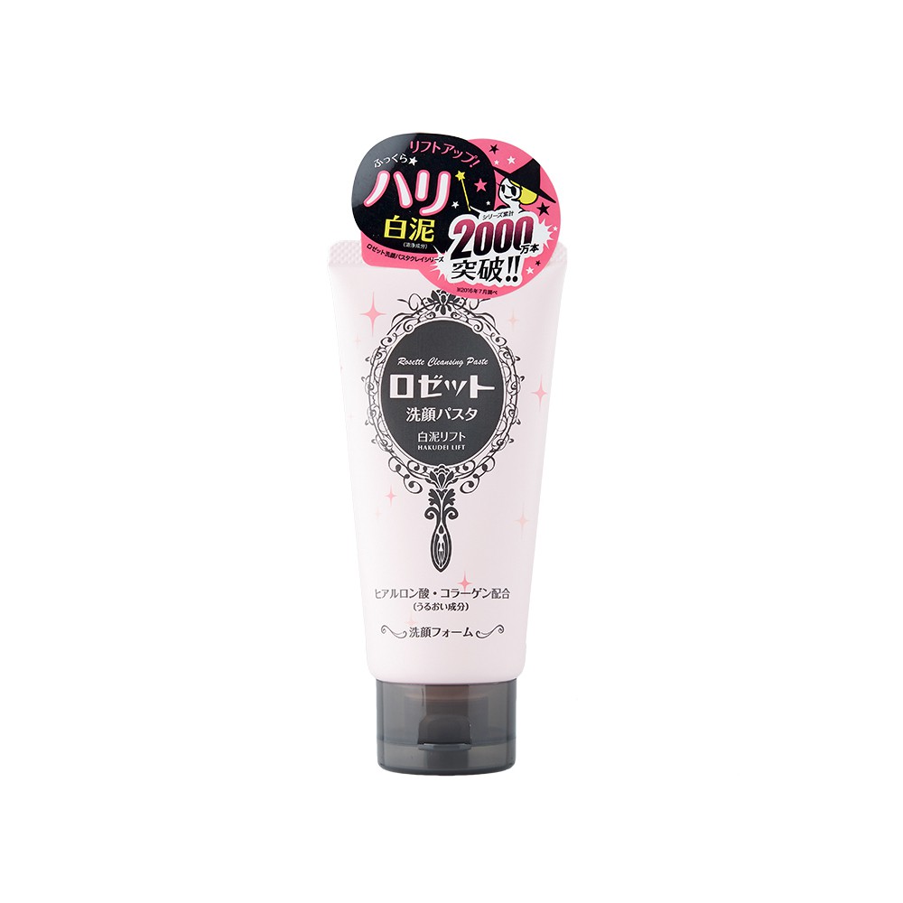 Sữa rửa mặt Rosette bùn khoáng 120g nội địa Nhật