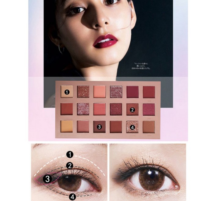 Bảng phấn mắt Caiji NUDE Eye 18 Colors Eye Shadow