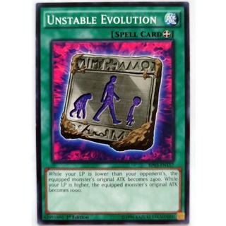 Unstable Evolution |EN| Common
