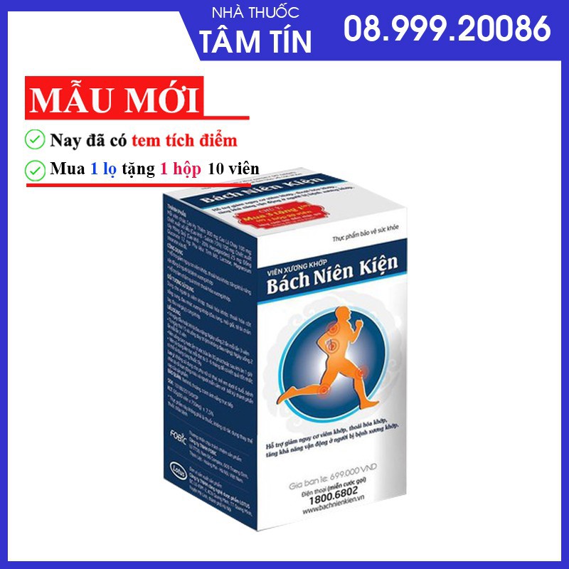 [ Chính hãng mua 1 tặng 1]  Bách Niên Kiện lọ 80 viên - Hỗ trợ giảm nguy cơ viêm khớp, thoái hóa khớp