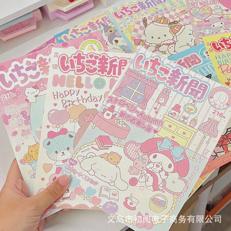 Set 10 Tấm Áp Phích Dán Tường Trang Trí Nội Thất Hình Sanrio mymelody Kuromi Cinnamoroll Pachacco