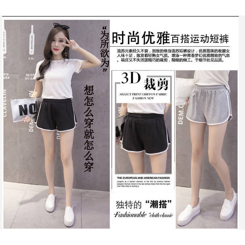 Quần Ngắn Thể Thao Cỡ S-5XL Cao Cấp | BigBuy360 - bigbuy360.vn