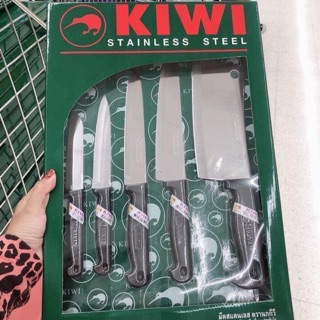 Set dao Kiwi Thailand