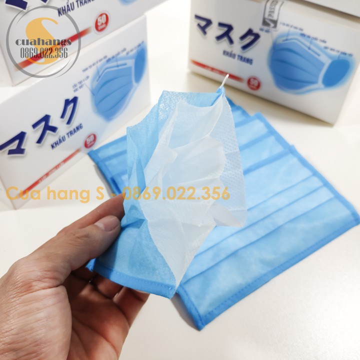 Khẩu trang hộp 50 chiếc 4 lớp màu xanh